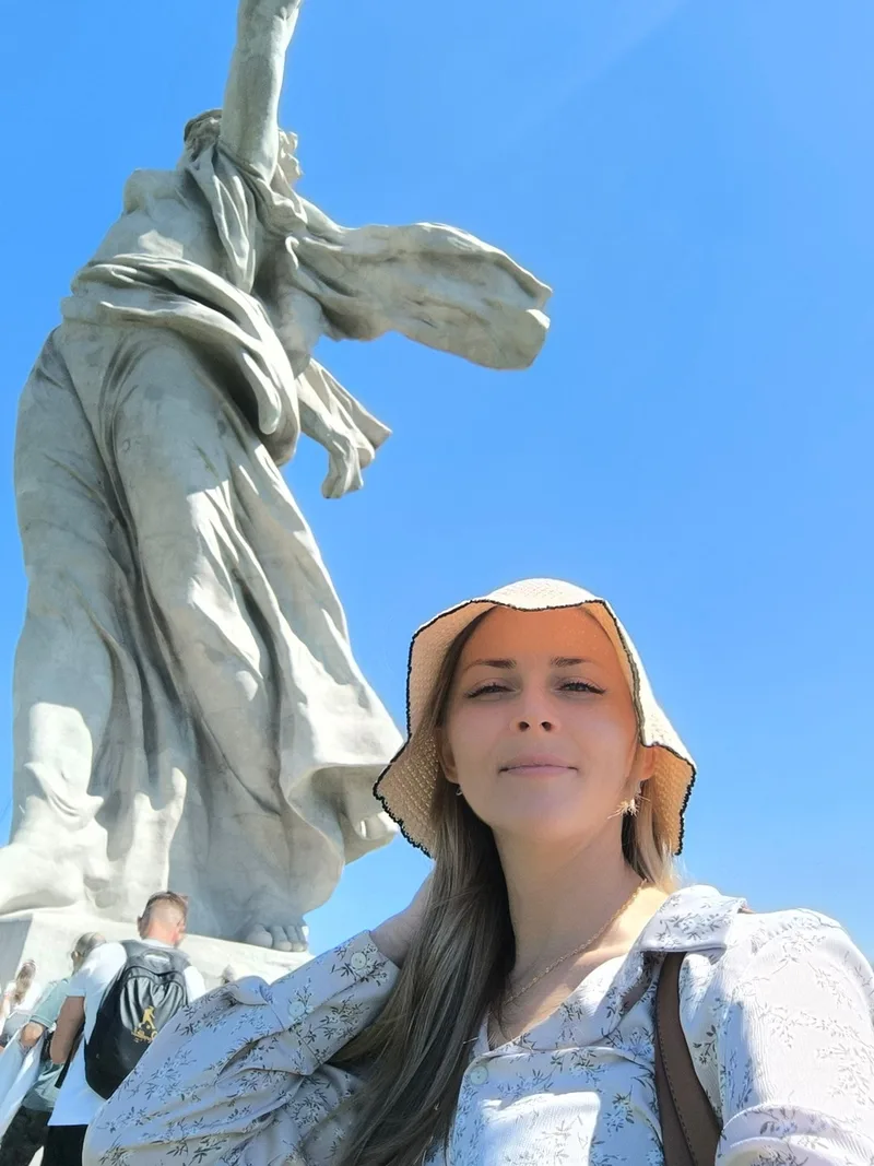 Екатерина