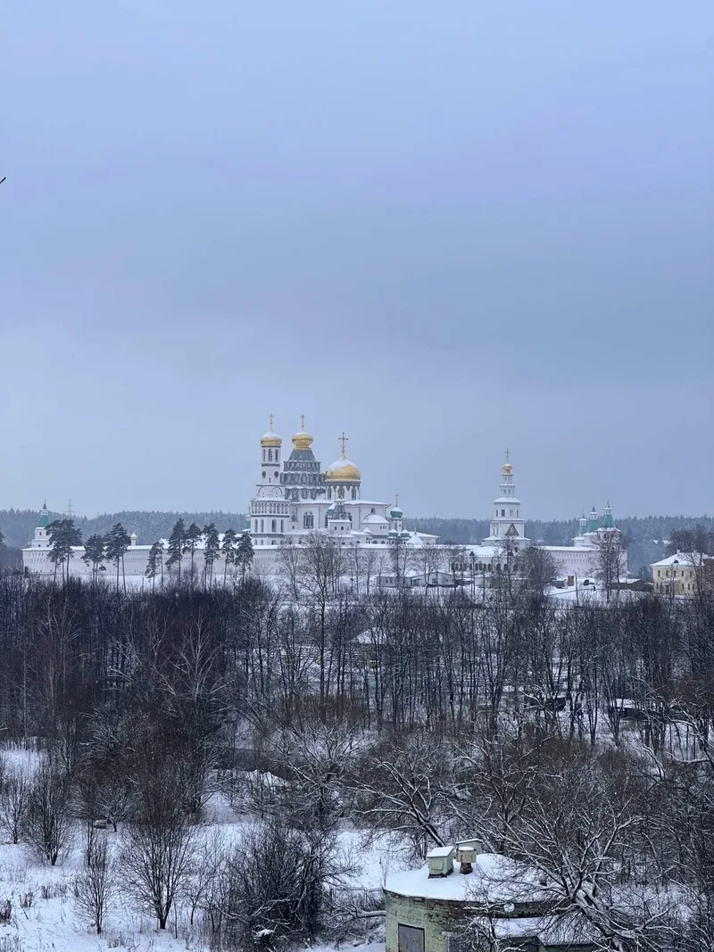 Александр