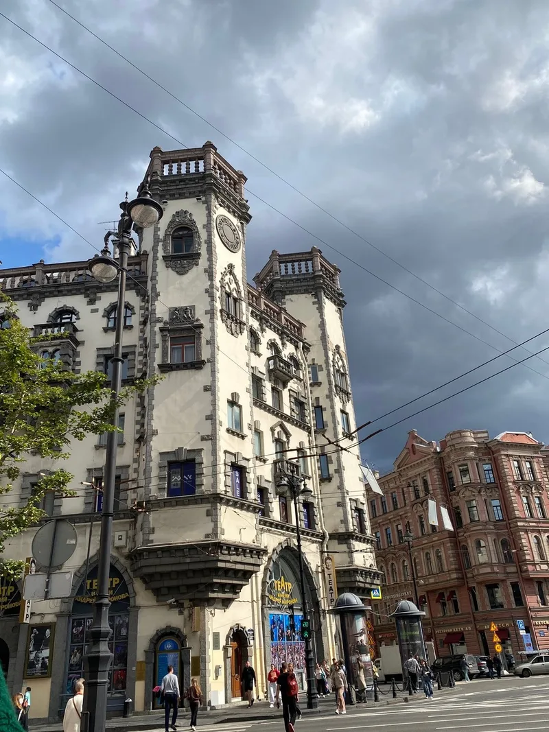 Татьяна