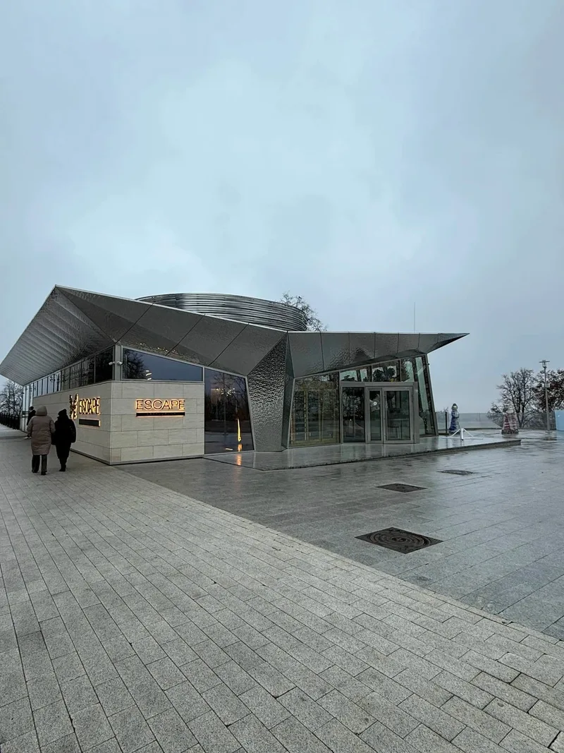 Светлана