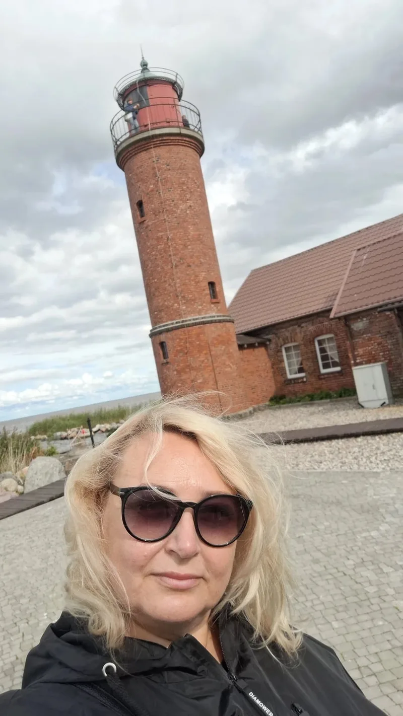 Арина