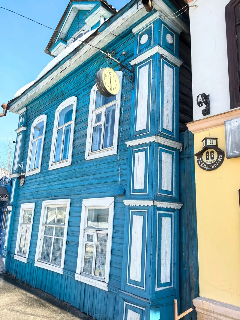 Варвара