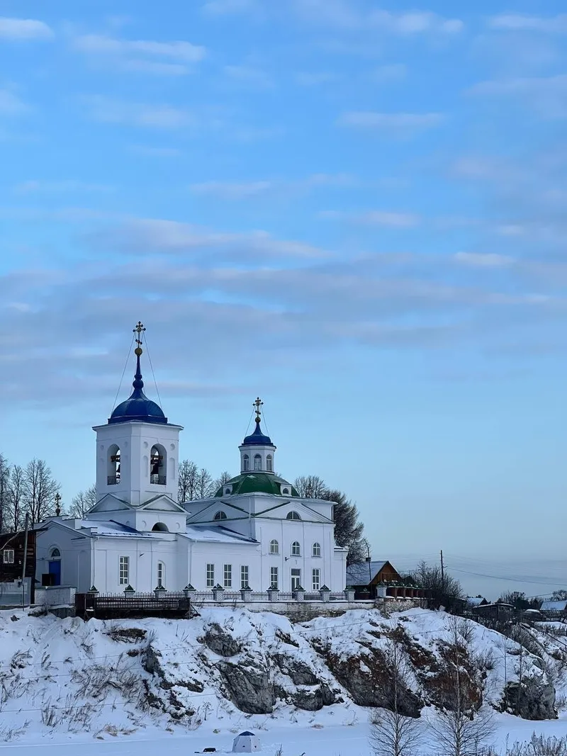 Анастасия