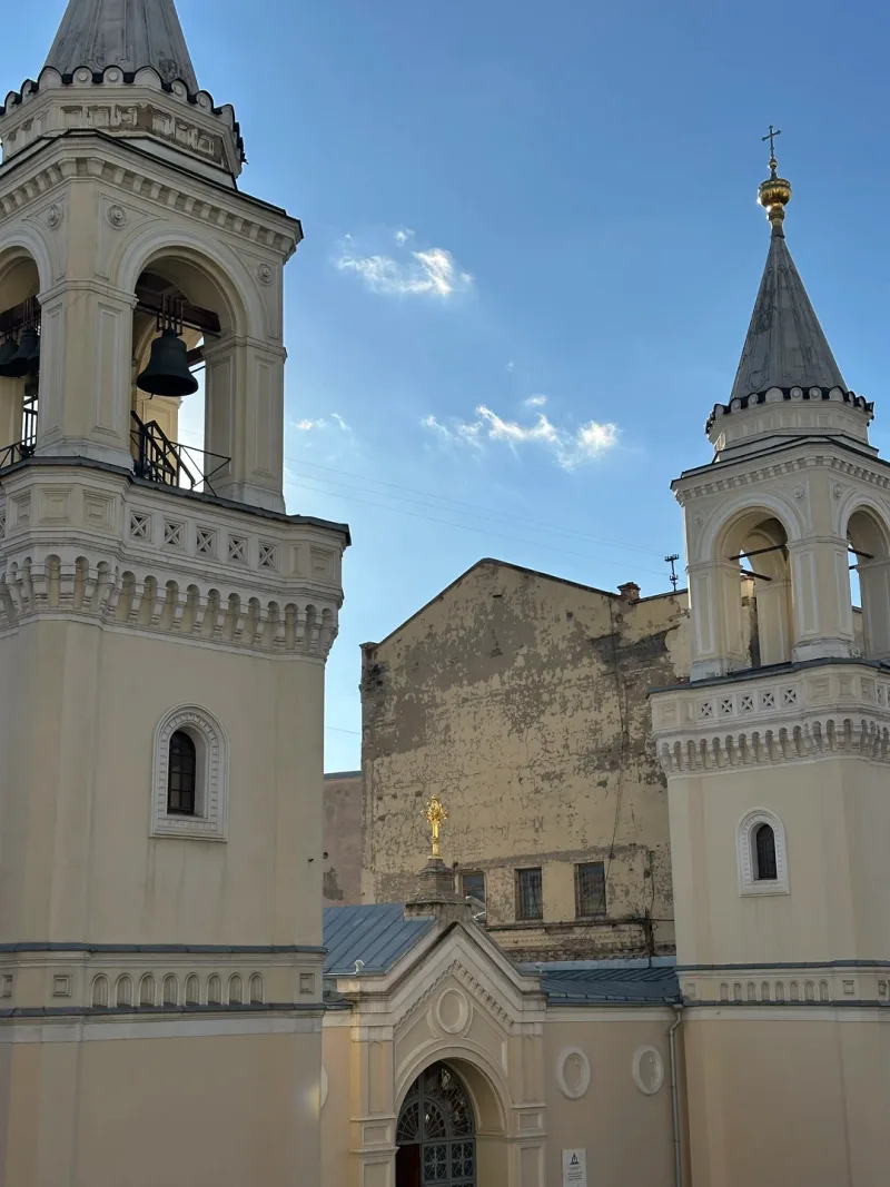 Екатерина