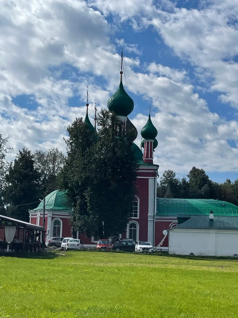 Людмила