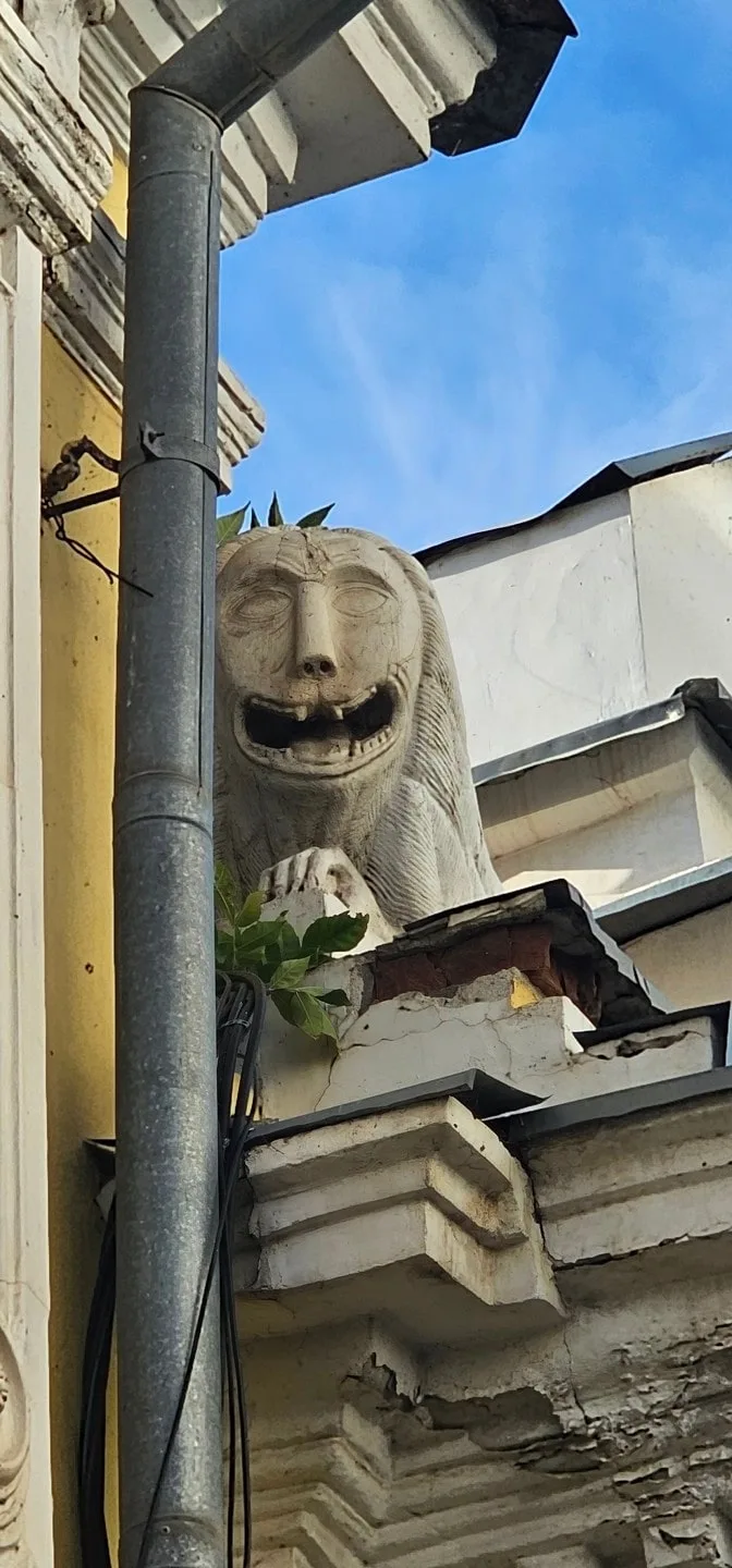 Галина