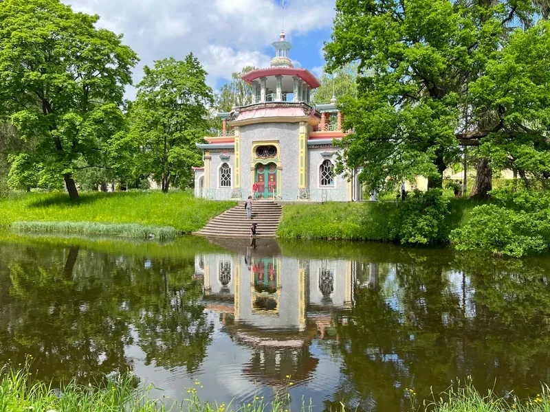 Полина
