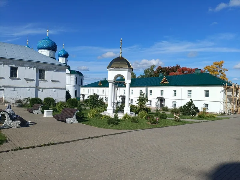 Вера