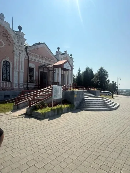 Ольга