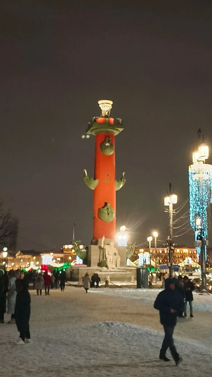 Ольга