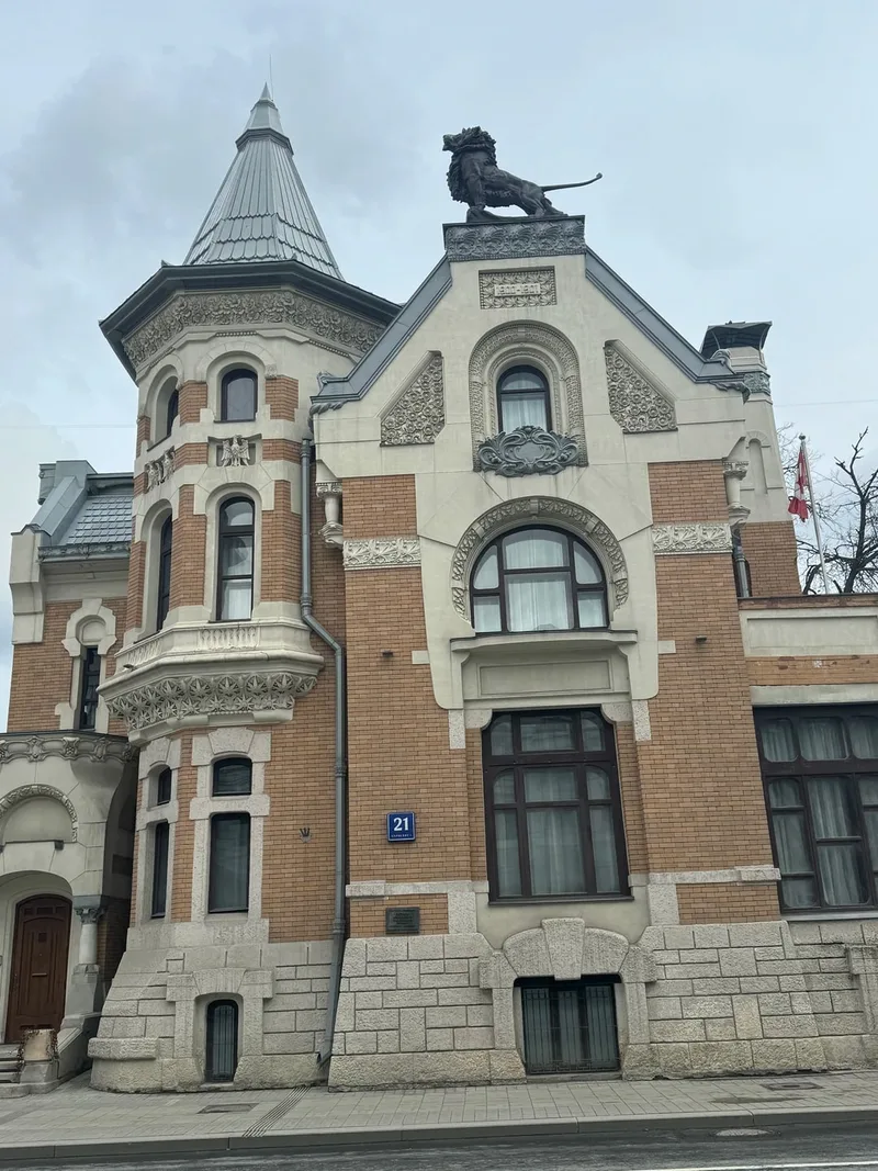 Екатерина