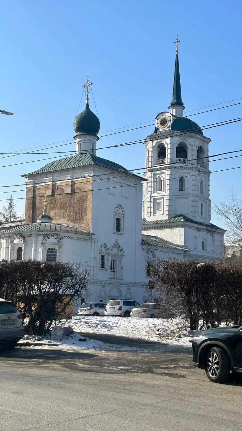 Людмила
