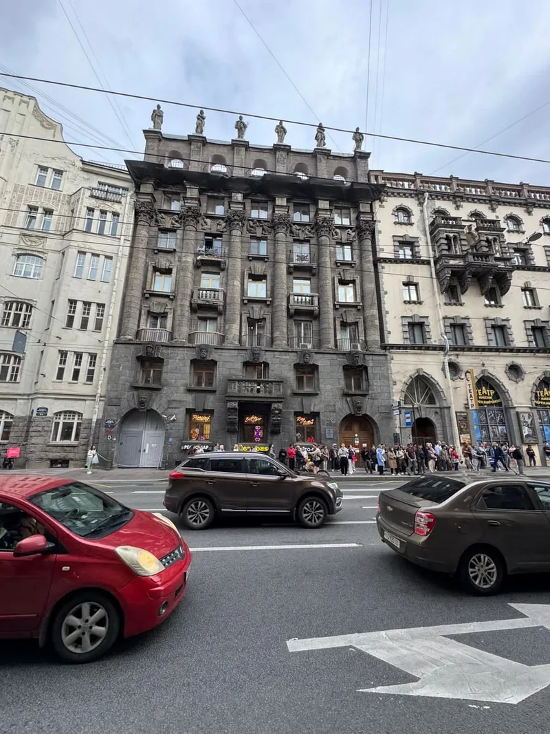 Кадаева