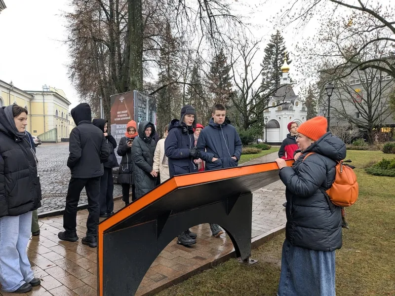 Наталья