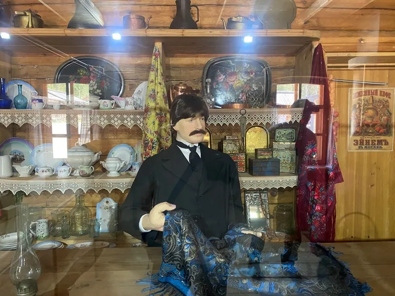 Альберт