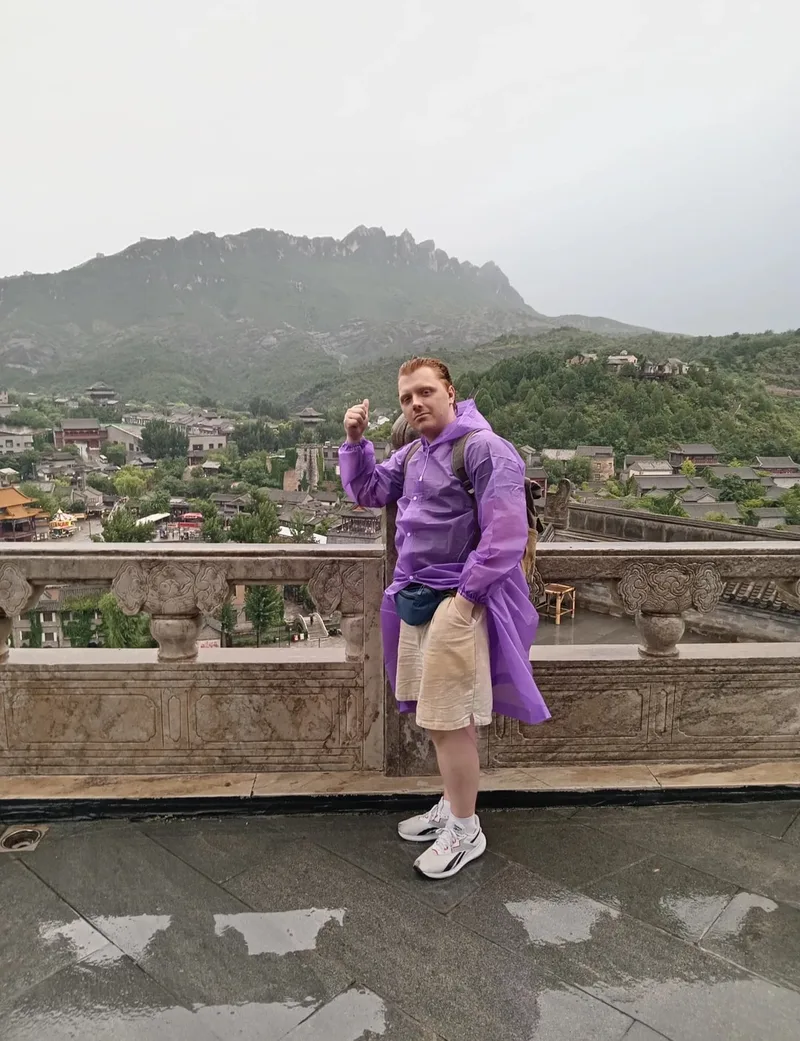 Галина