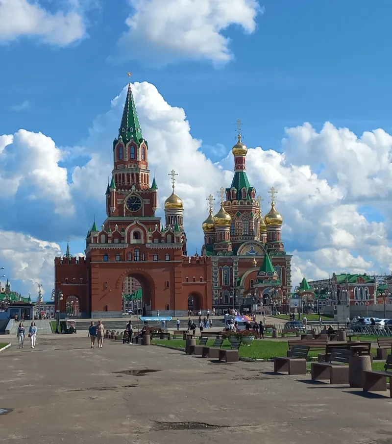 Юлия