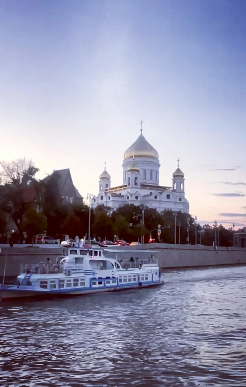 Ольга