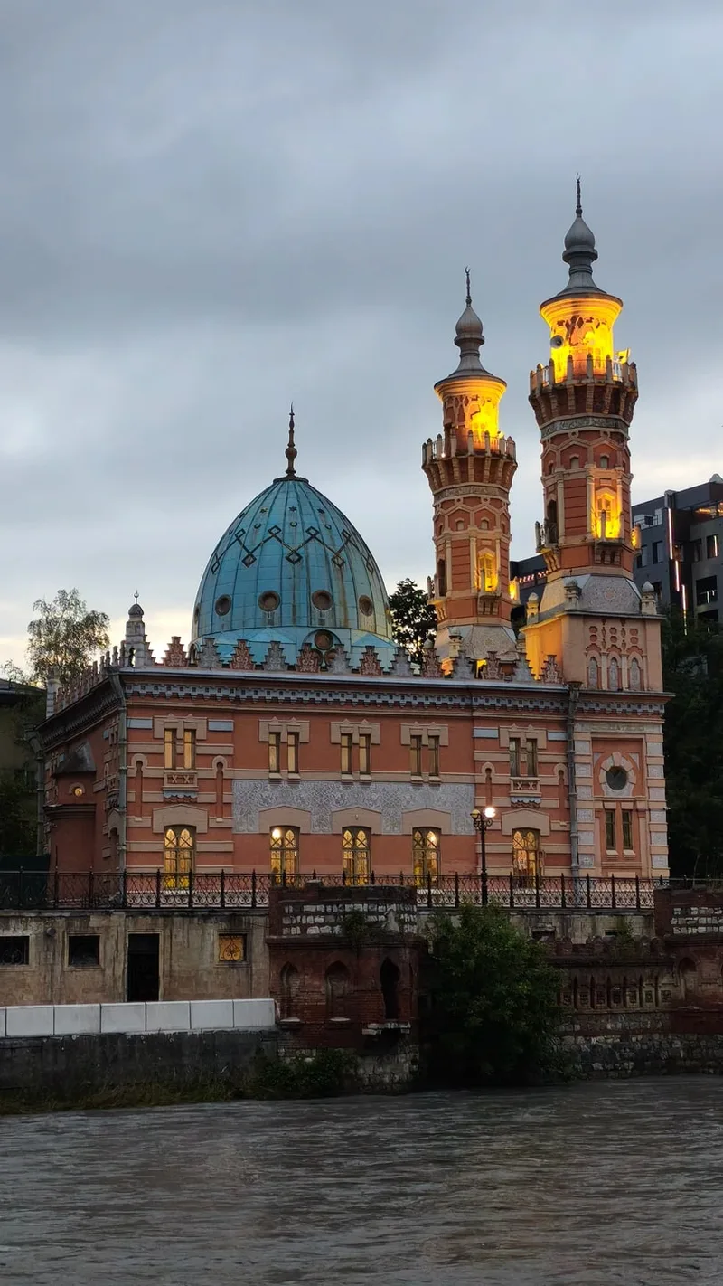 Мария