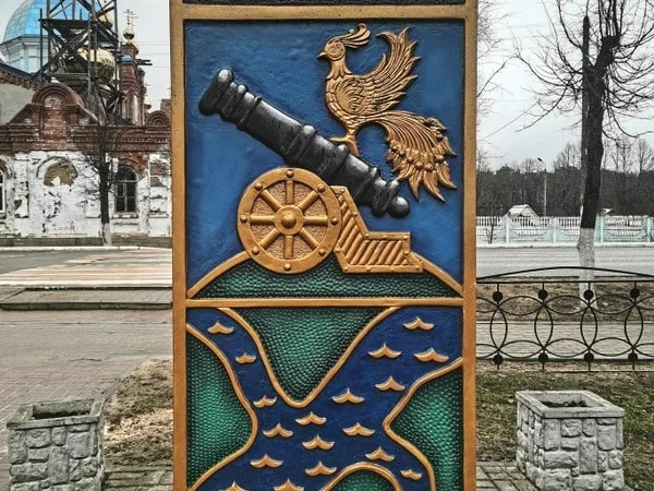 История и природа Юхнова (на вашем автомобиле)