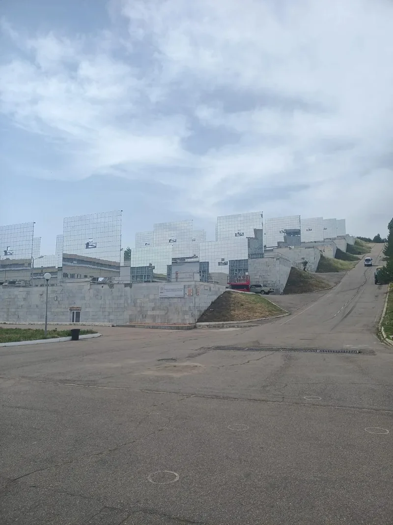 Алекс