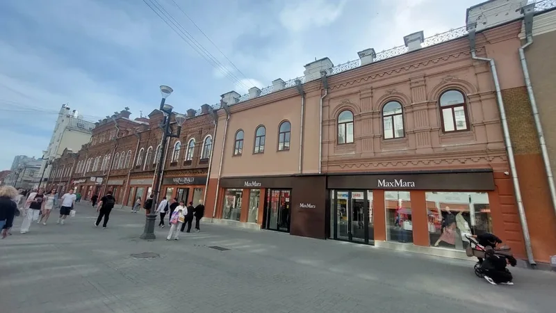 Татьяна