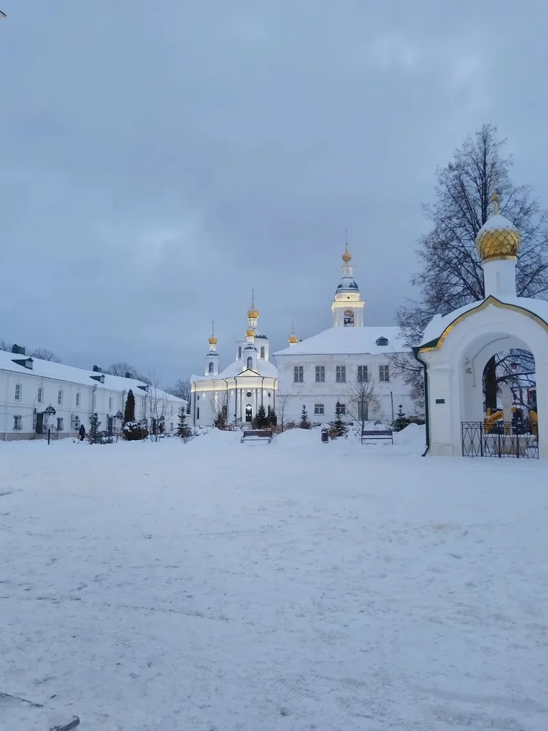 Ксения