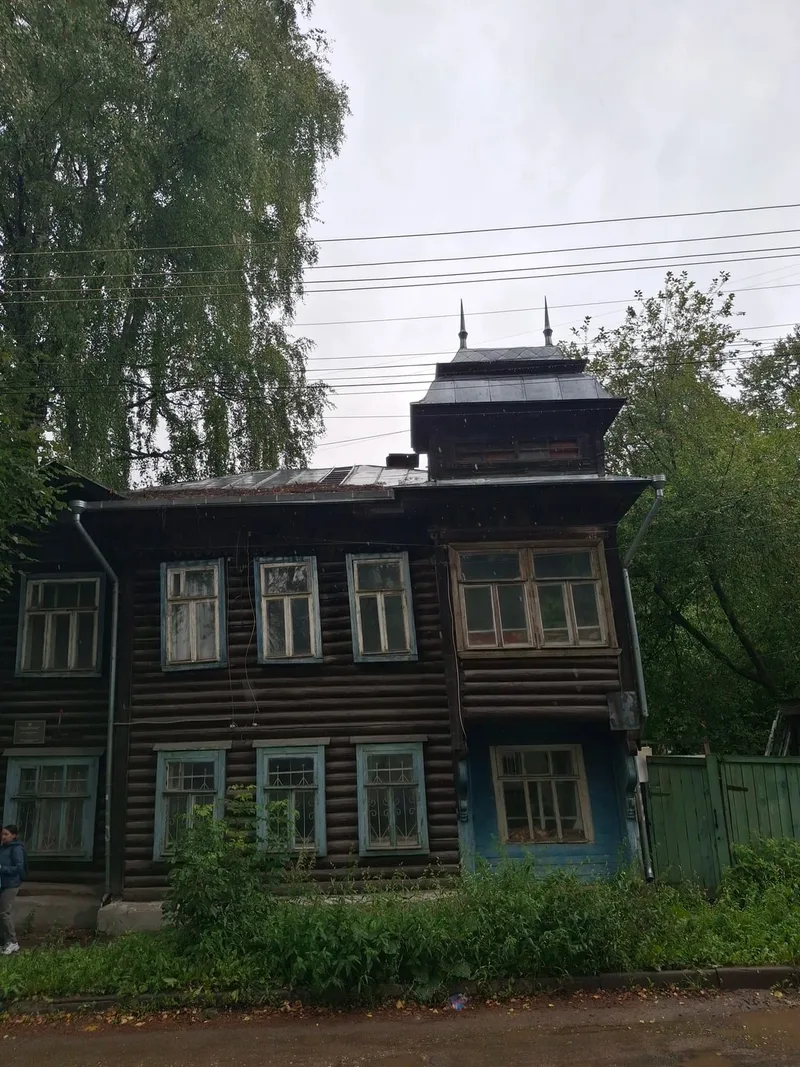 Олег