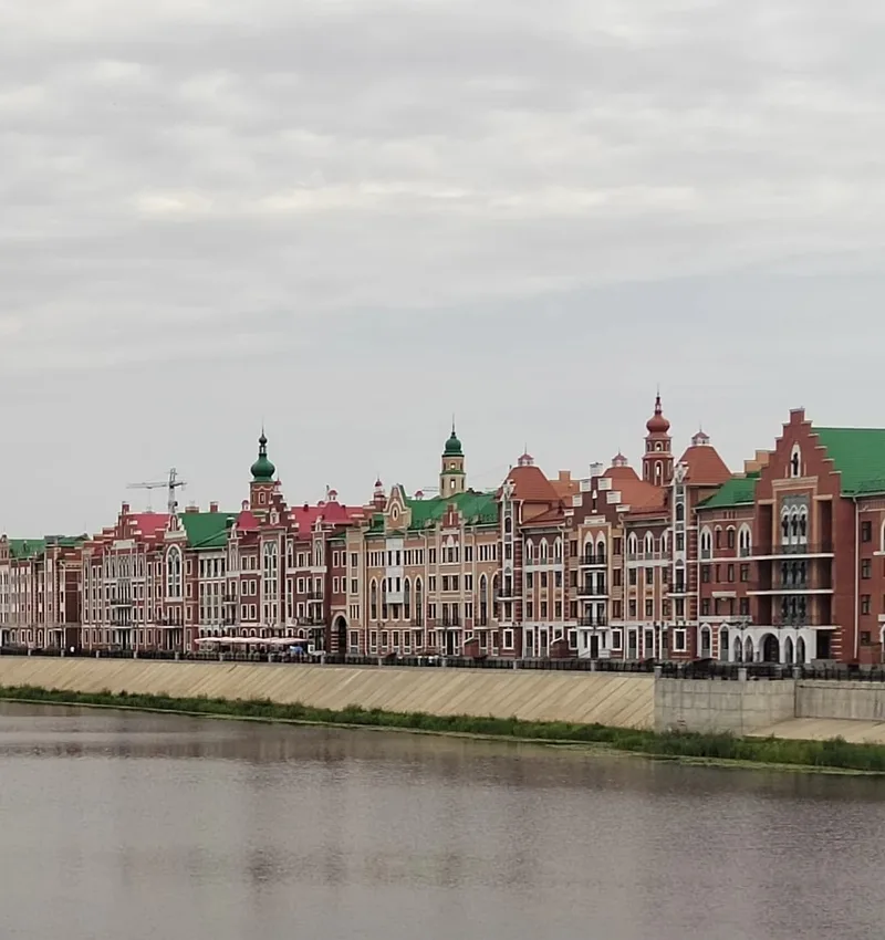 Светлана