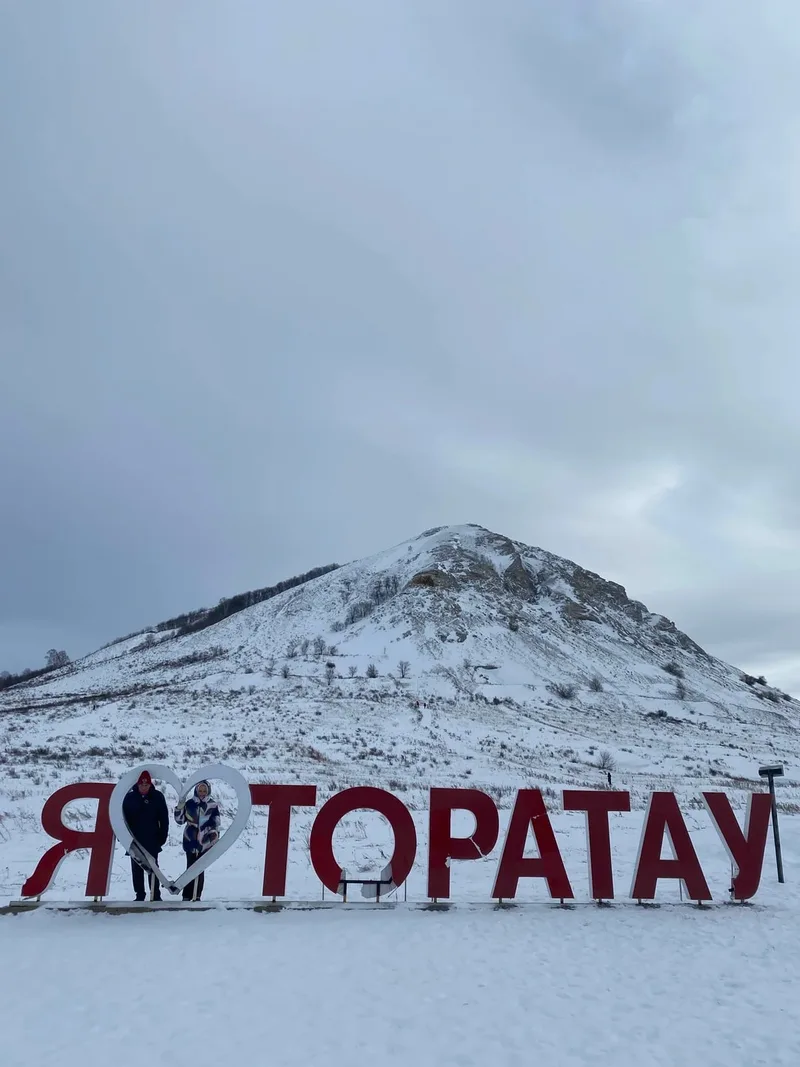 Елизавета