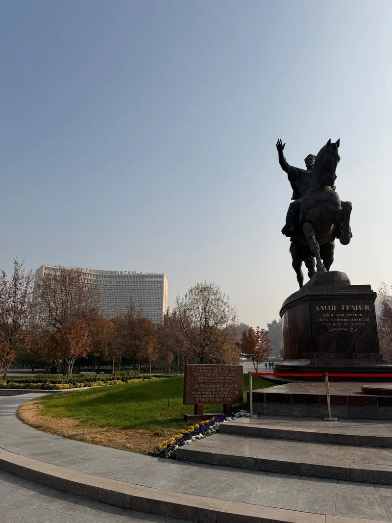 Наталья