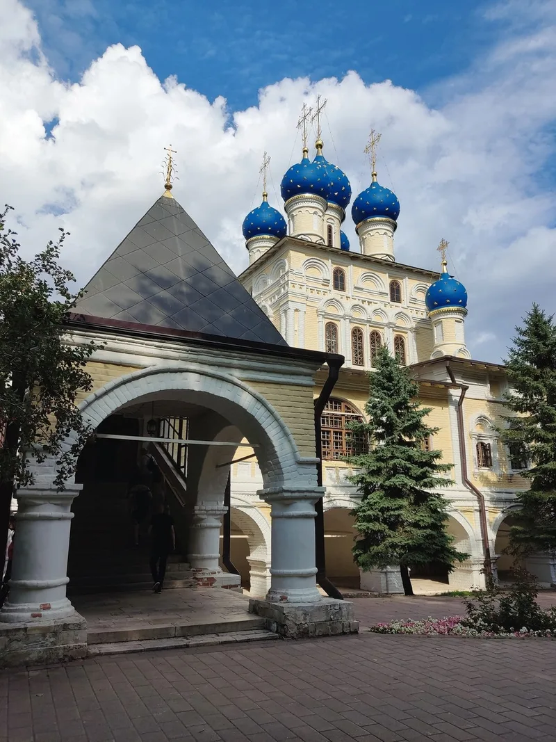Марина