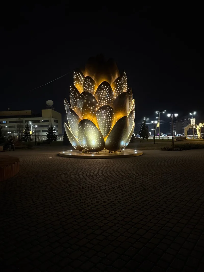 Наталья