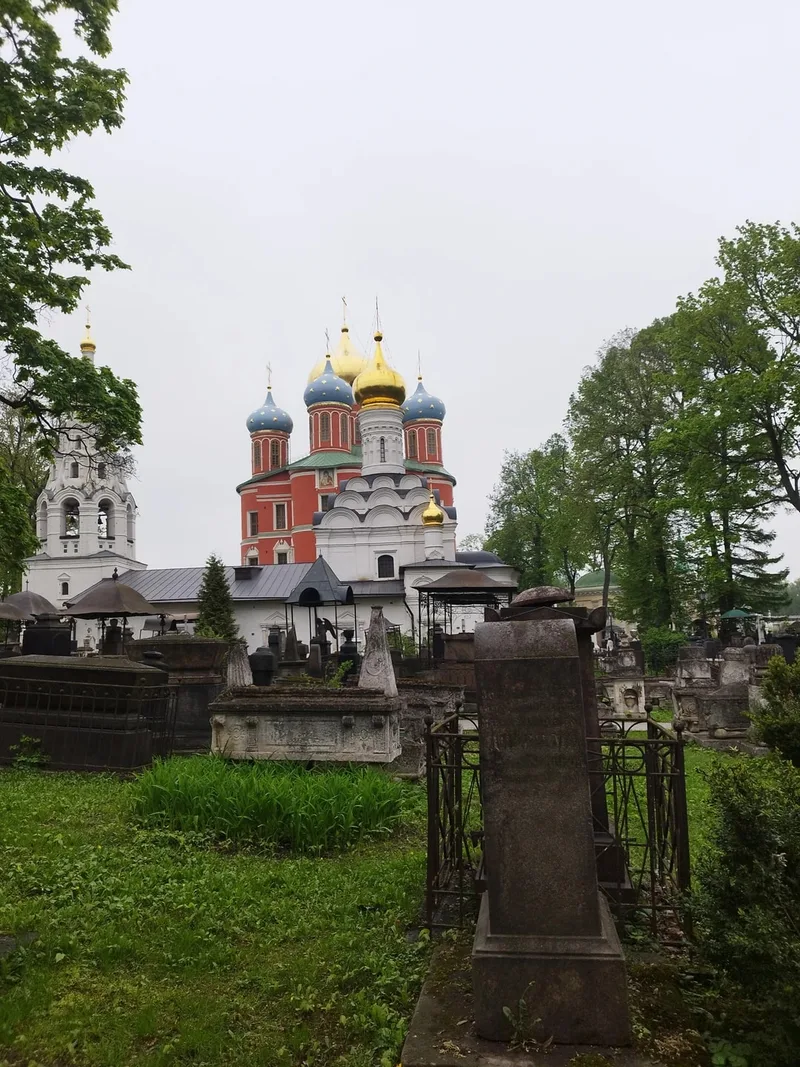 Ольга