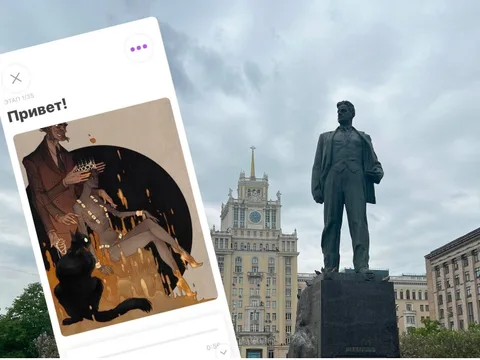 Городской квест по мотивам романа «Мастер и Маргарита» (без гида)