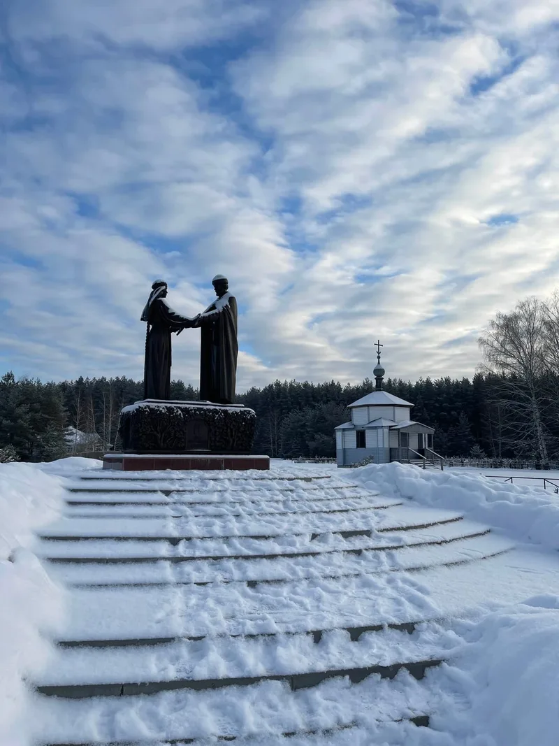 Евгения