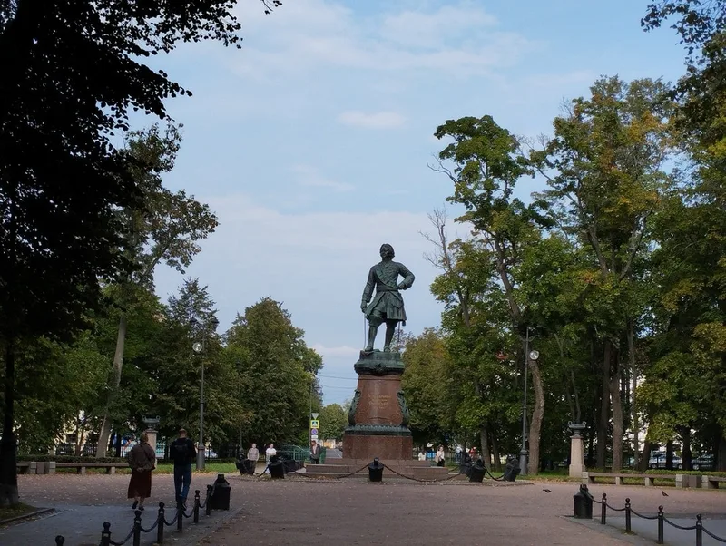 Алена