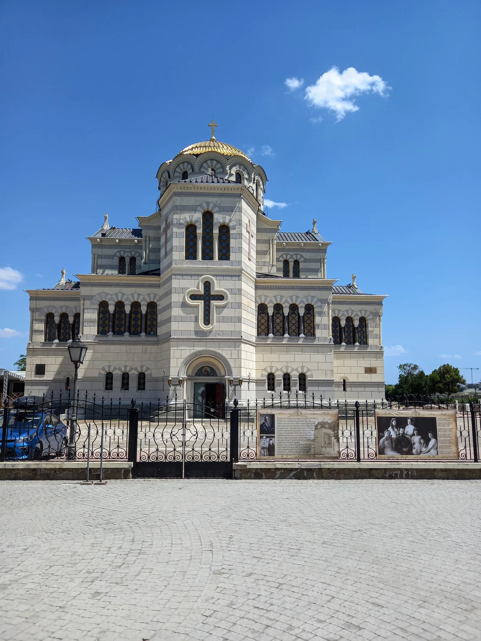 Херсонес, Фиолент и Балаклава — берега древней Гераклеи