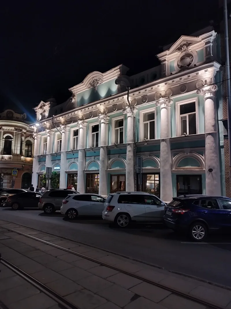Анна