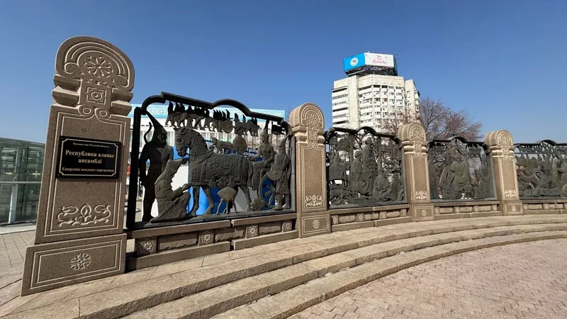 Ольга