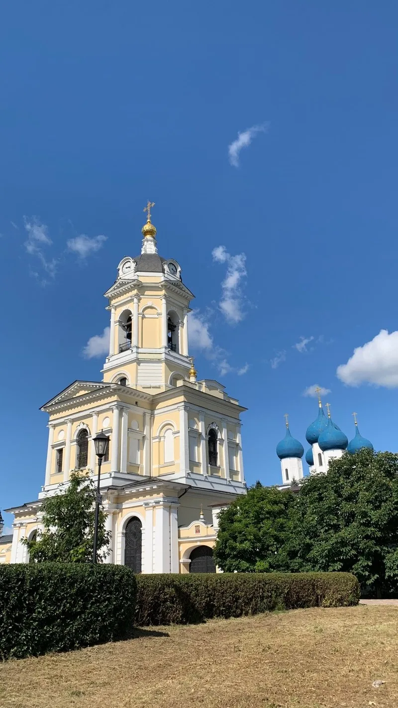 Белла