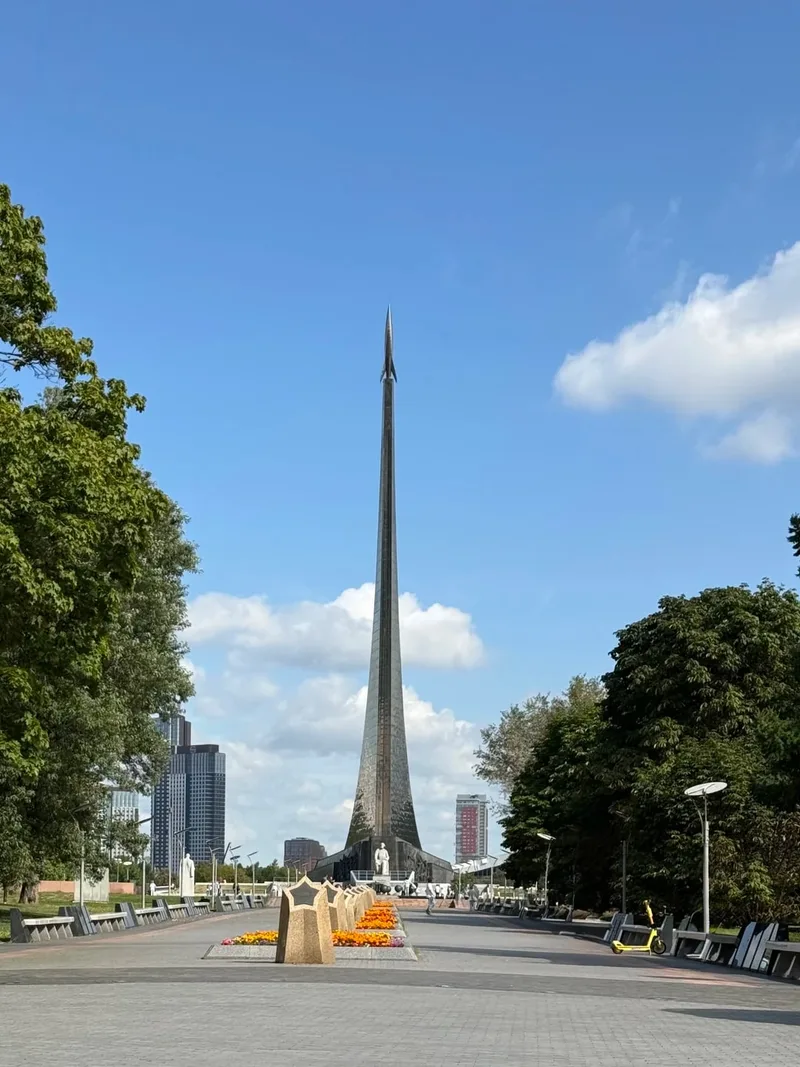 Валерия