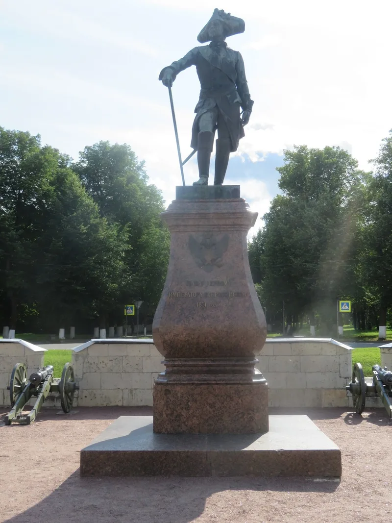 Дмитрий