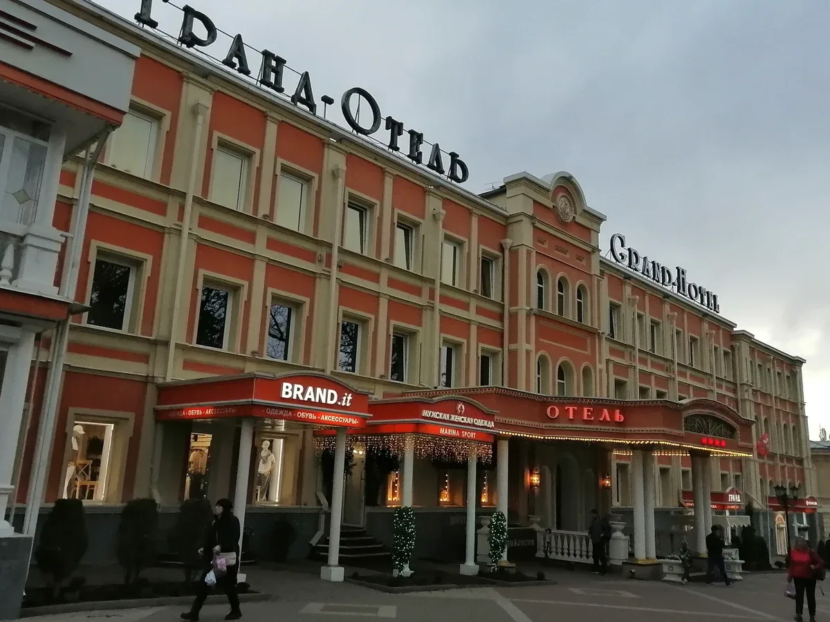 Подробности из жизни знаменитостей в Кисловодске: литераторов, артистов, композиторов (16+)