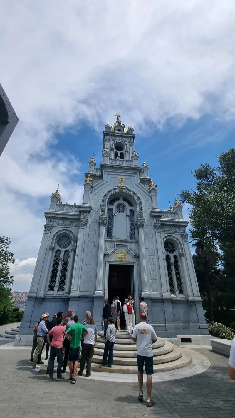 Ярослава