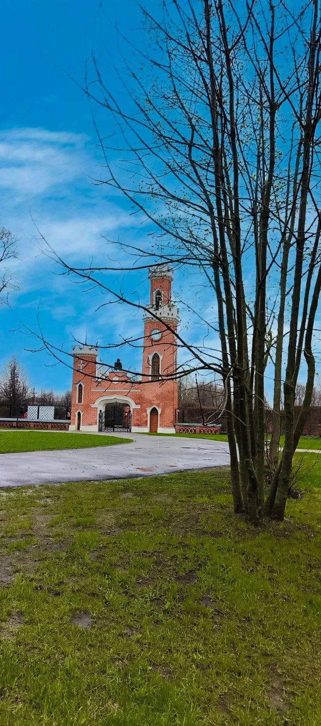 Екатерина