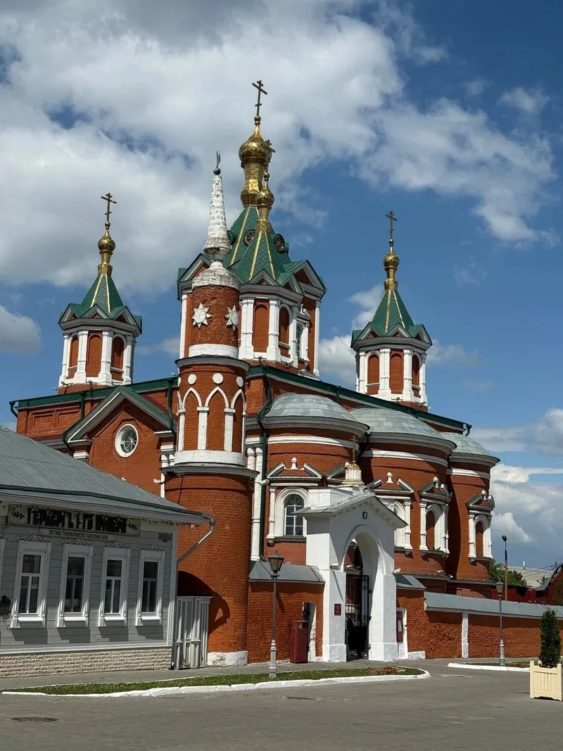 Светлана