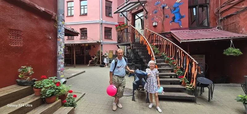 Светлана