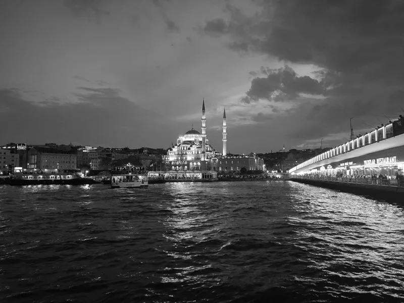 Варвара