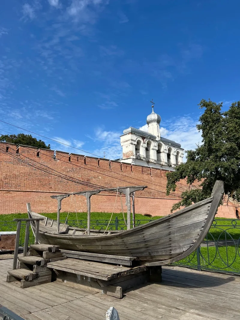 Путешественник